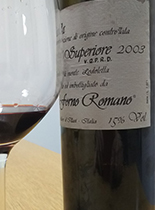 ダルフォルノロマーノ